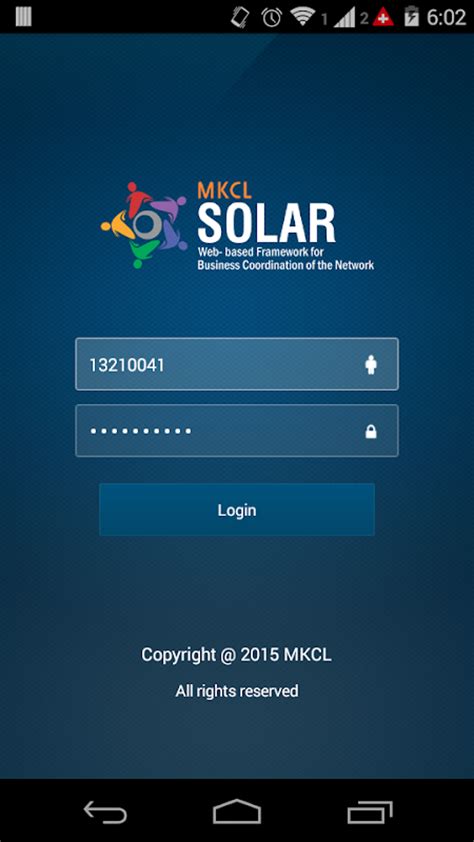 solar mkcl login